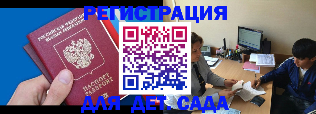 пропишу в квартире в Ульяновске